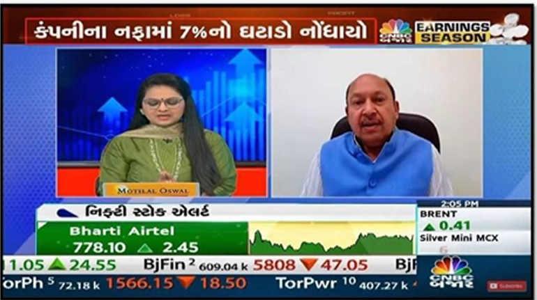 CNBC Bajar - Earnings Season